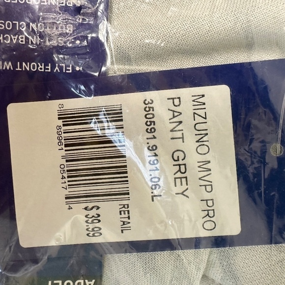 NWT Mizuno Men's MVP Pro Baseball Pants | Adult Large - Picture 3 of 3